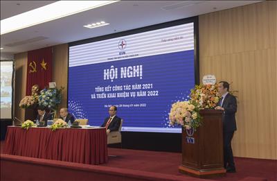 Hội nghị tổng kết công tác năm 2021, triển khai nhiệm vụ năm 2022